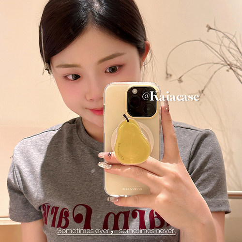 kaia 夏季清新梨子水果磁吸支架适用iphone17promax手机壳苹果16新款13双层14promax女款12pro苹果13保护套