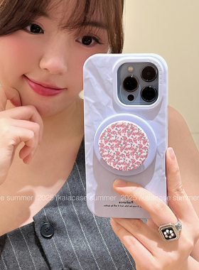 kaia 韩风ins简约浪漫紫色碎花朵适用苹果16promax手机壳iphone13新款15女14pro磁吸支架16pro磨砂防摔手机套