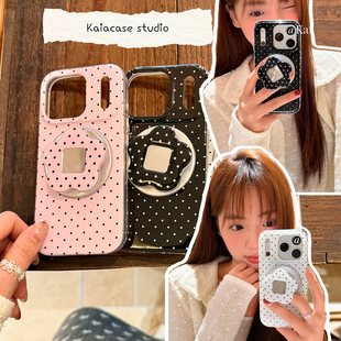 kaia日韩ins简约波点花朵镜子适用苹果17promax手机壳iphone16pro新款17女14pro磁吸支架15pro全包防摔手机套
