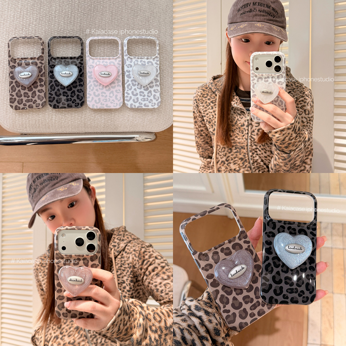 kaia 秋冬ins辣妹豹纹闪粉爱心适用苹果18promax手机壳iphone17pro新款16带支架15女18pm全包17pro防摔手机套