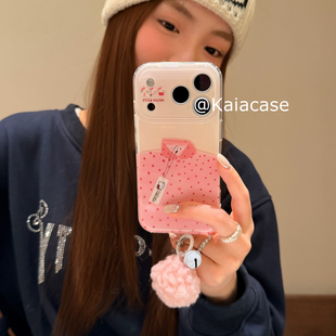 kaia韩风ins粉衬衫哈喽kt吊牌适用苹果17promax手机壳iphone16pro新款17女14pro毛球挂件15pro双层防摔手机套