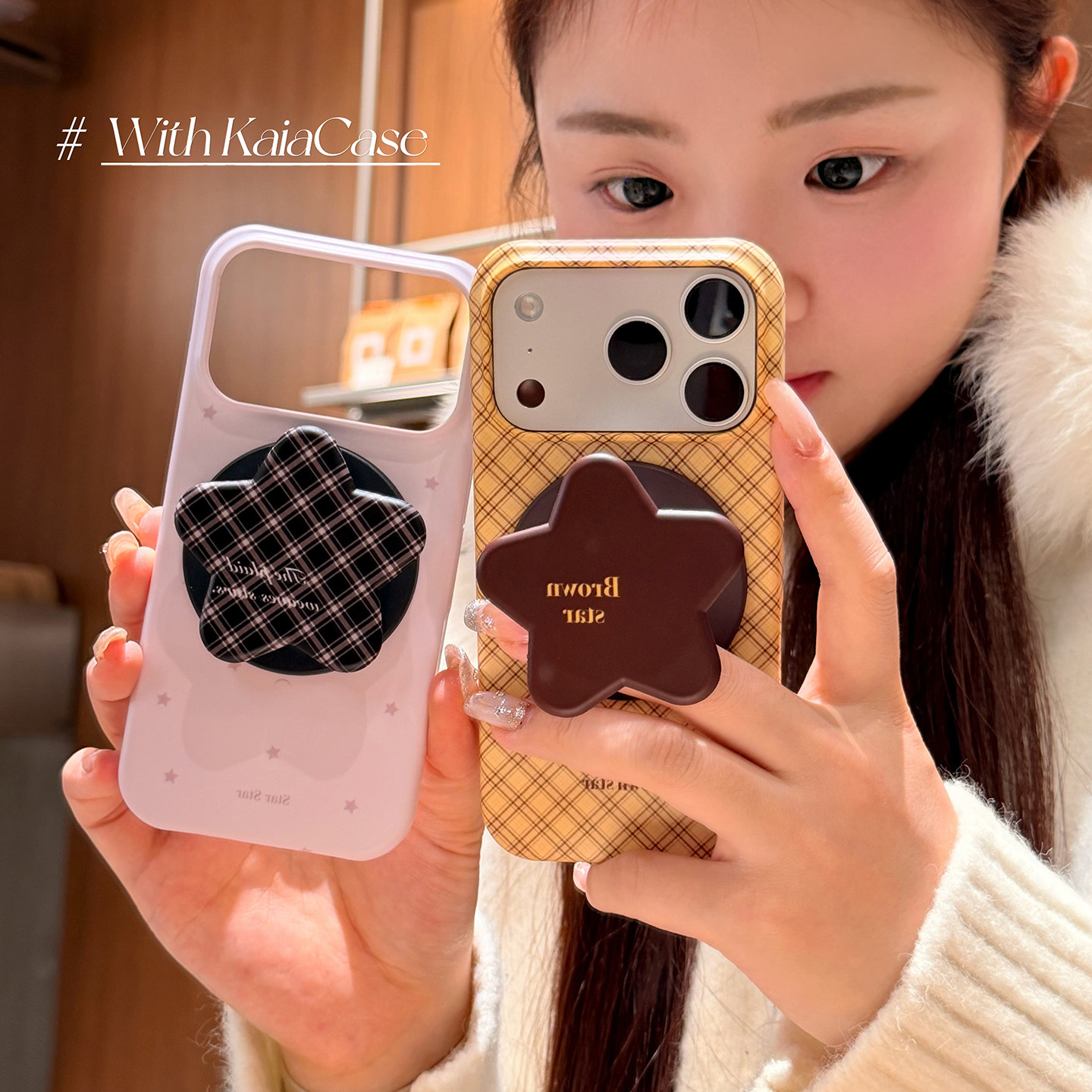 kaia韩风ins撞色格纹五角星适用苹果17promax手机壳iphone16pro新款16女17pro磁吸支架15pro磨砂防摔硬手机套