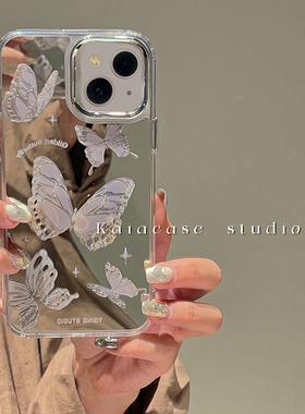 kaia 日韩高级感蝴蝶镜面适用苹果14手机壳iphone13promax新款12pro小众11女16pro创意15全包硬壳防摔手机套