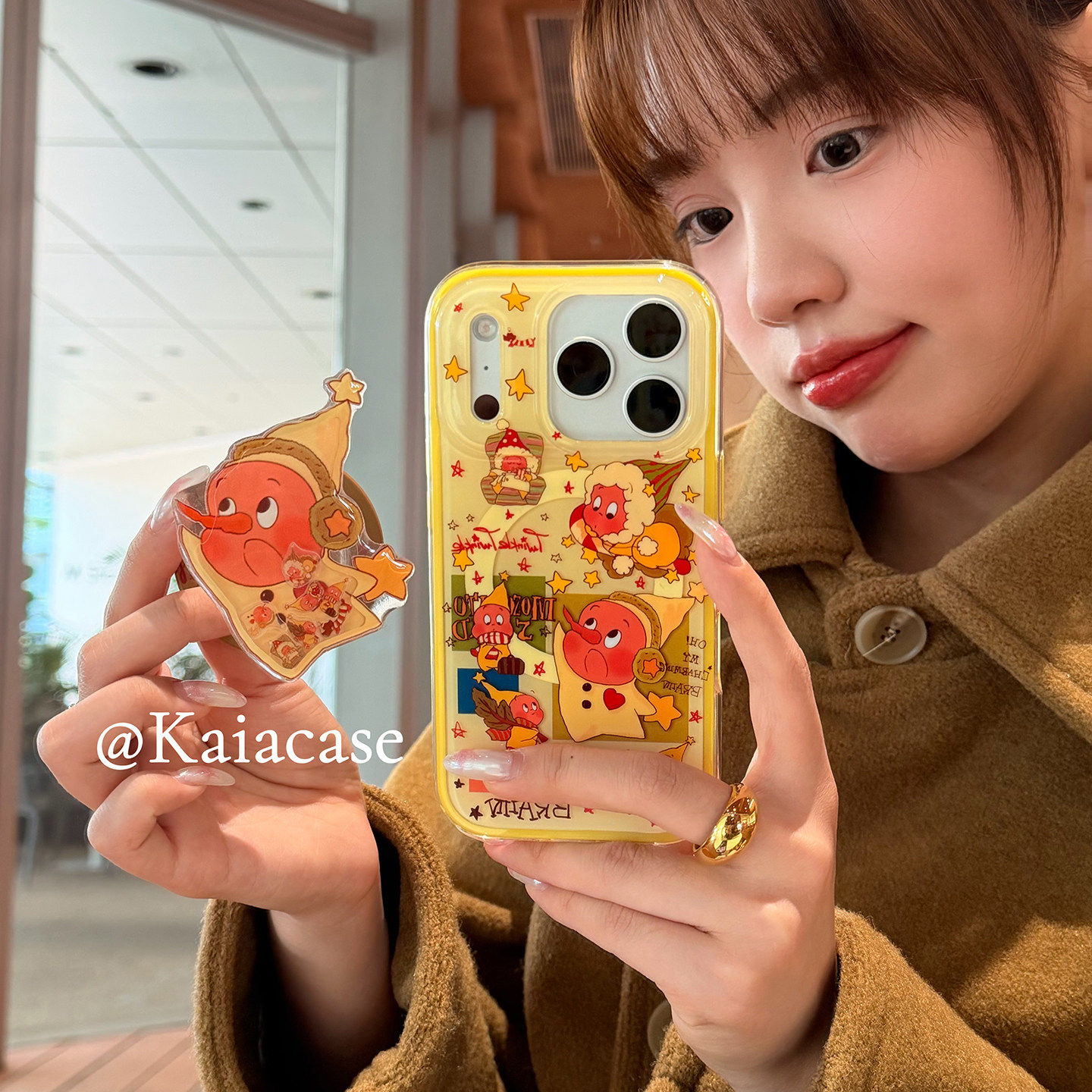 kaia 趣味卡通星星人摇摇乐适用苹果17promax手机壳iphone16pro新款13女14pro磁吸支架15pro二合一防摔手机套,3C数码配件,手机保护套/壳,淘宝优惠券,粉丝福利购,淘宝优惠卷