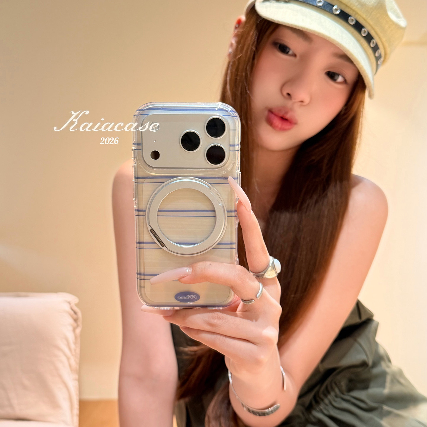 kaia 奶杏ins简约浅紫条纹适用于苹果18promax手机壳iphone16pro新款16女17pro支点支架15pro全包防摔手机套