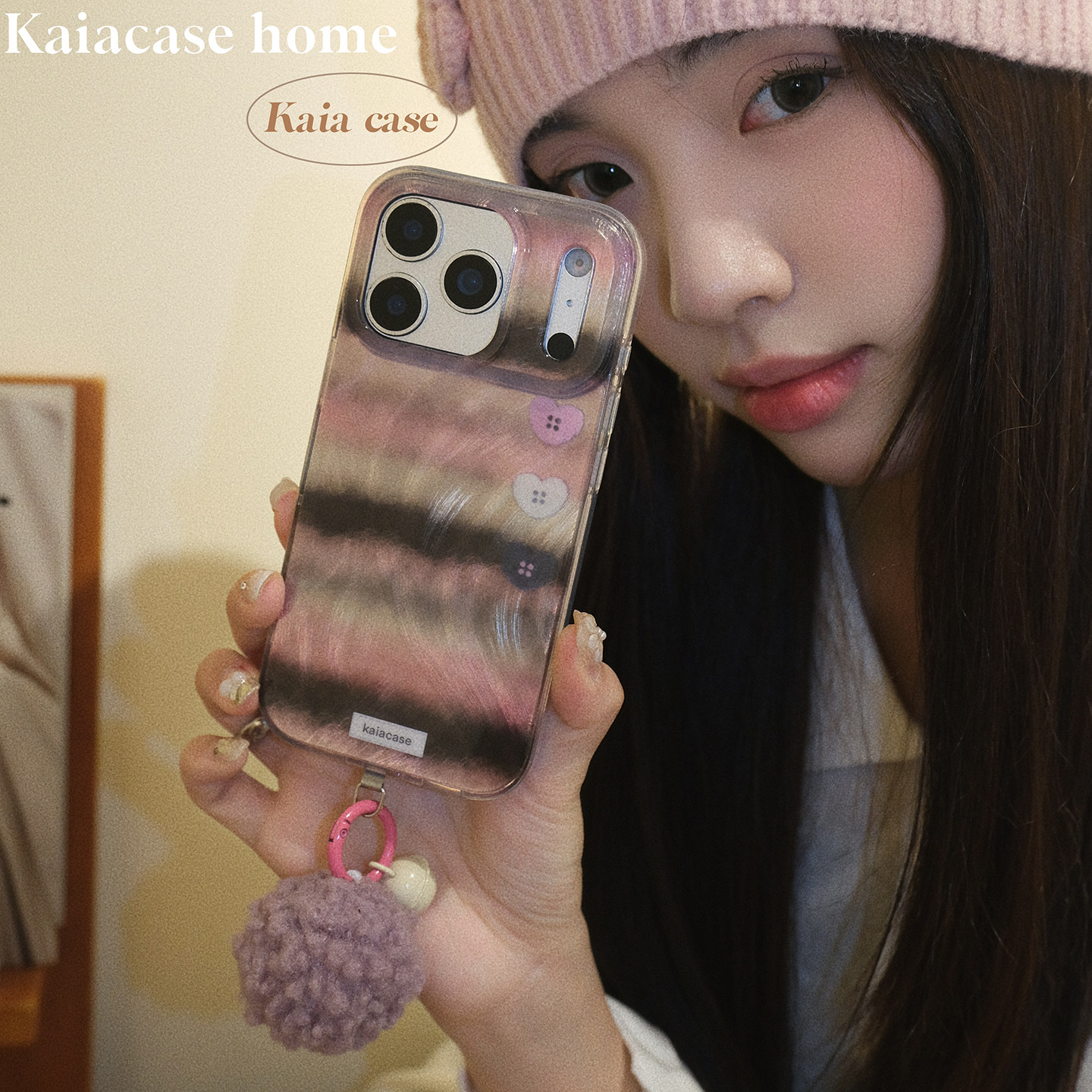 kaia 原创秋冬温柔紫皮草条纹适用苹果17promax手机壳iphone16pro新款13女14pro毛球挂件15pro镭射防摔手机套,3C数码配件,手机保护套/壳,淘宝优惠券,粉丝福利购,淘宝优惠卷