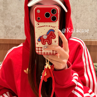 kaia马年ins红格纹刺绣小马适用苹果17promax手机壳iphone16pro新款17女14pro带挂绳15pro全包皮质防摔手机套