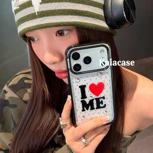 kaia 辣妹甜酷黑波点爱心哈喽kt猫适用苹果17promax手机壳iphone16pro新款15女14pro创意15pro全包防摔手机套