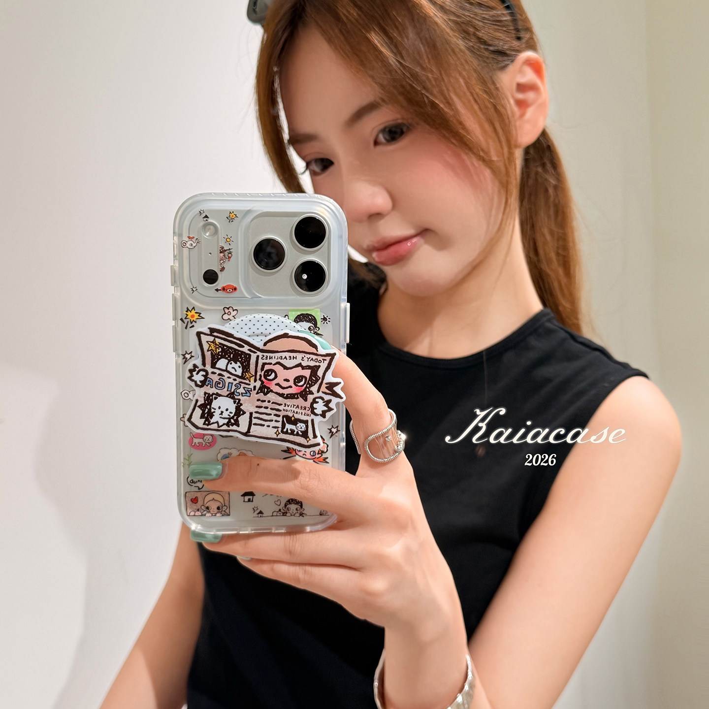 kaia 涂鸦风卡通看报纸嘎子姐适用苹果17promax手机壳iphone16pro新款17女14pro磁吸支架15pro全包防摔手机套