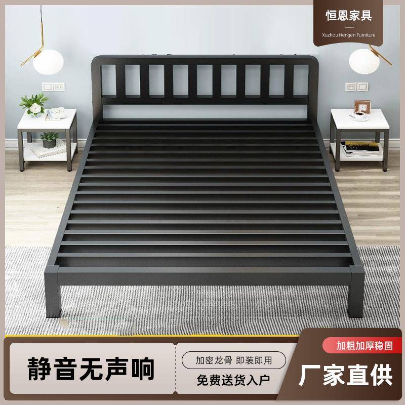 铁艺床现代简约1.8米双人床铁床加厚加固1.5欧式网红单人铁架床