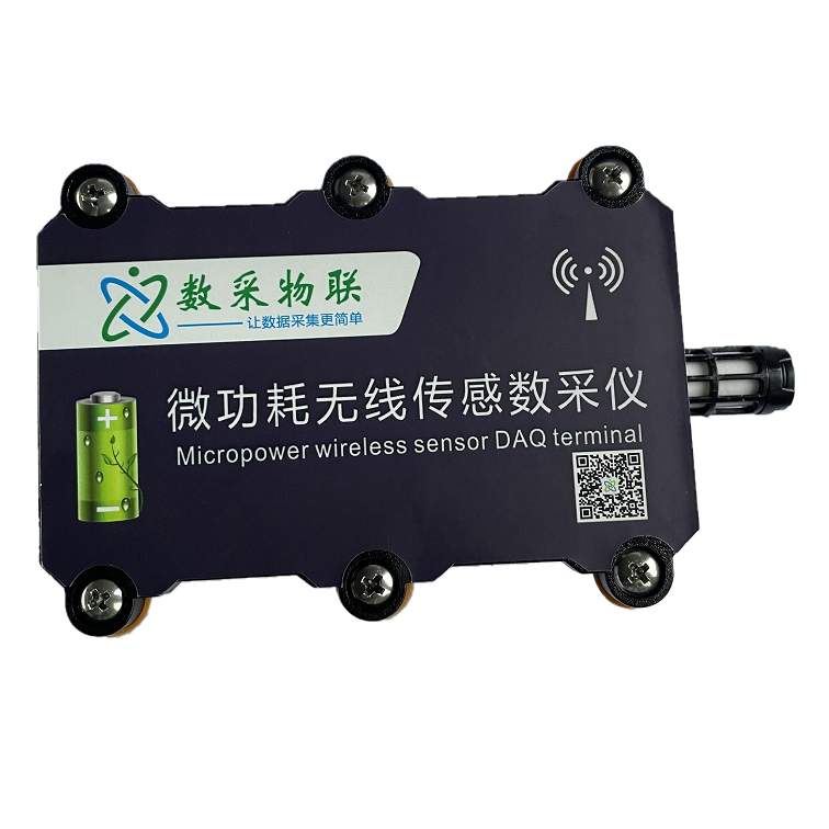 无线温湿度传感器NB/4g