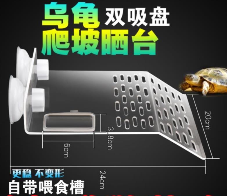 non-slip Turtle tank Ladder household Turtle Cave Food trough Bathtub Flat roof Turtle shell Crab breed Glazed earthen Basinin the Pet/Pet food and supplies , Reptile/Insects and supplies Ming , Reptile/Insect appliances Ming  category - from Buy2taobao.com to provide professional Taobao agent buy service