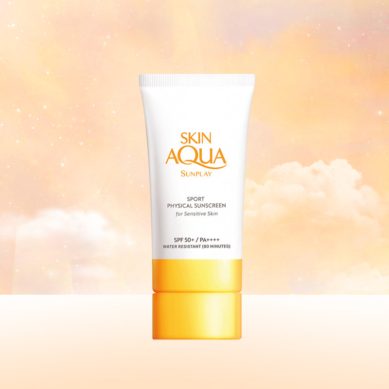 曼秀雷敦新碧舒护小橙帽物理面部防晒霜女敏感肌防水防汗隔离80ml