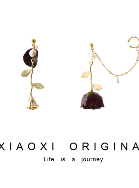 XIAO XI 原创小王子黑色妖姬玫瑰真花耳钉小众复古汉服永生花耳夹