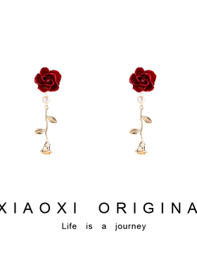 XIAO XI手工红色玫瑰花耳钉精致流苏金属花耳坠少女复古风饰品
