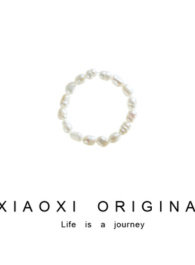 xiaoxi潮款极细米珠ins迷你戒指
