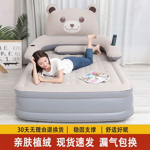 佳嘉优可折叠充气床垫