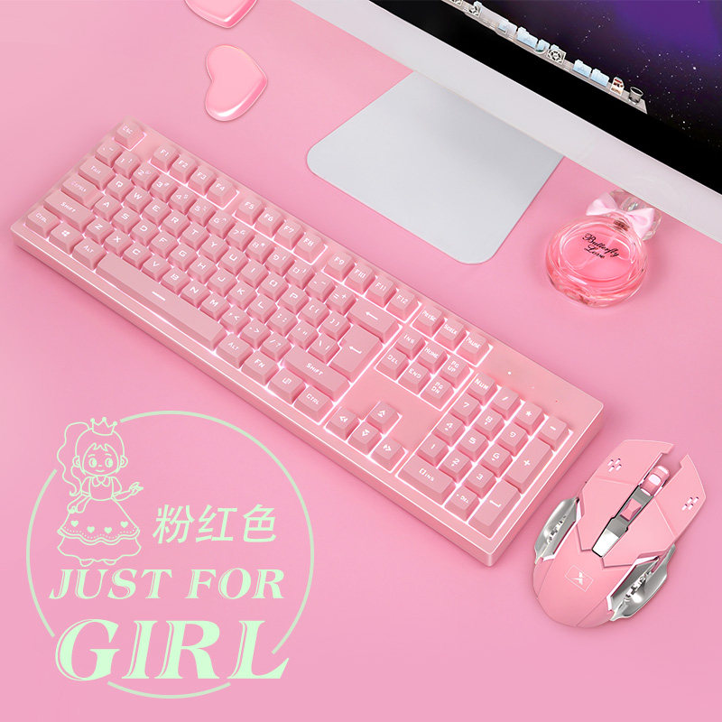 少女心粉色无线键鼠套装可充电式机械手感电竞游戏女生静音键盘鼠标电脑笔记本台式背光家用无限办公两件套|ruв категории компьютерное оборудование/дисплей/Компьютерная периферия, клавиши мыши костюм - от Buy2taobao.com для оказания профессиональной услуги покупки агента Taobao