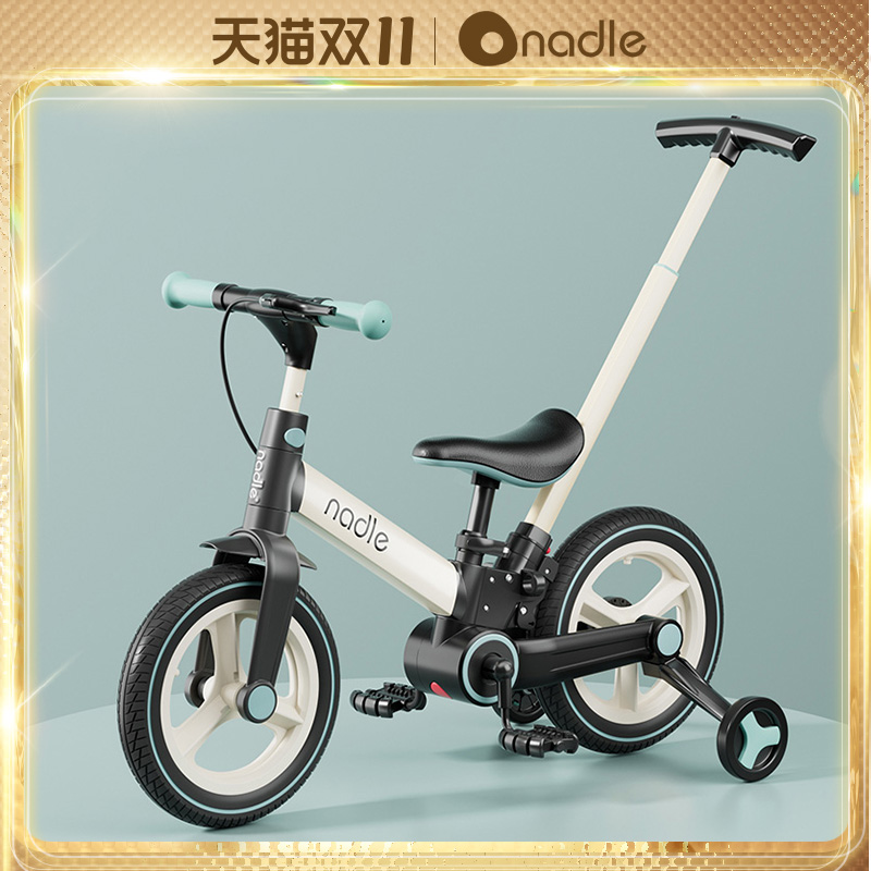 一车多用多功能可折叠