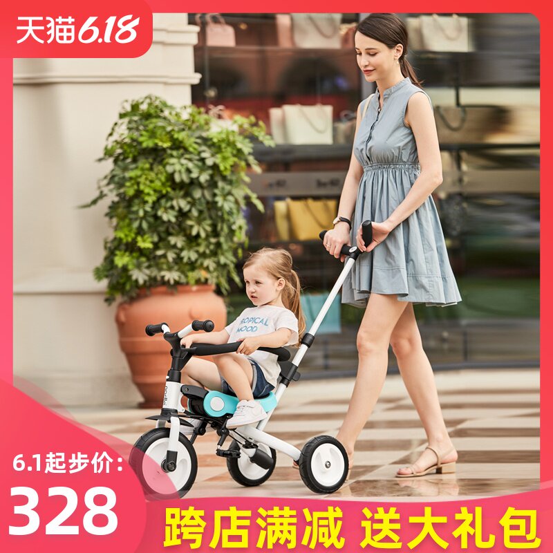 nadle纳豆儿童三轮车溜娃神器1-3-6岁轻便可折叠宝宝手推车脚踏车