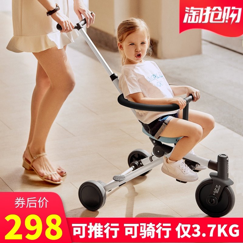 nadle纳豆儿童溜娃遛娃神器双向婴儿高景观宝宝手推车轻便折叠