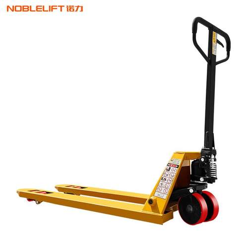 诺力(NOBLELIFT)手动地牛DF2.5吨液压托盘搬运叉车外宽550叉长115