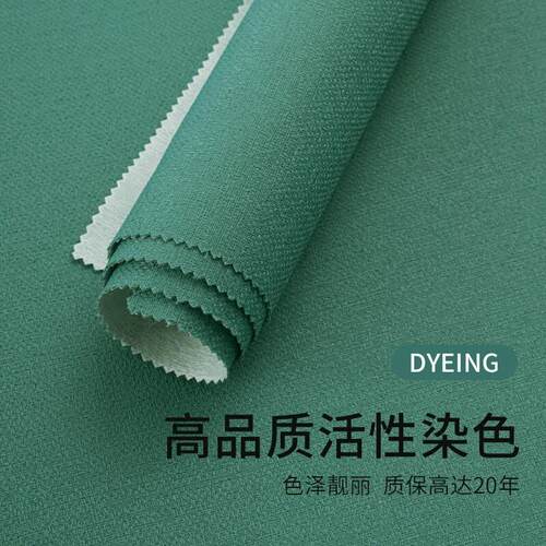 皇家罗兰墙布洒金环保无缝包施工客厅卧室全屋壁布沙发背景墙壁纸