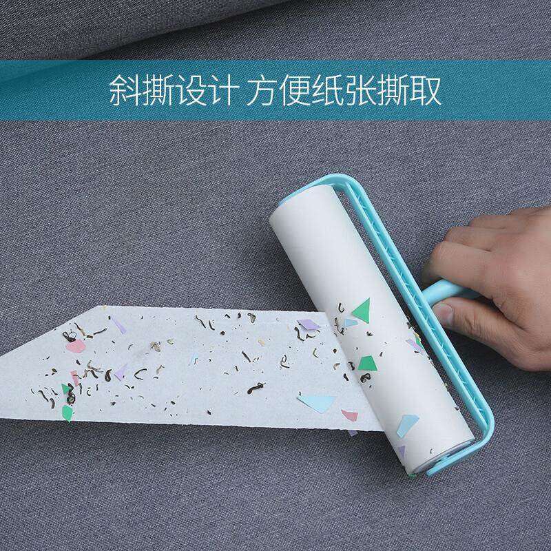 KEYiDE粘毛器滚筒16CM大号衣物除尘器可撕式粘尘滚沾毛器黄色1手