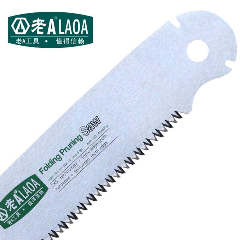老A(LAOA)SK5木工园林折叠锯片LA145250配用锯条10寸LA145250配套