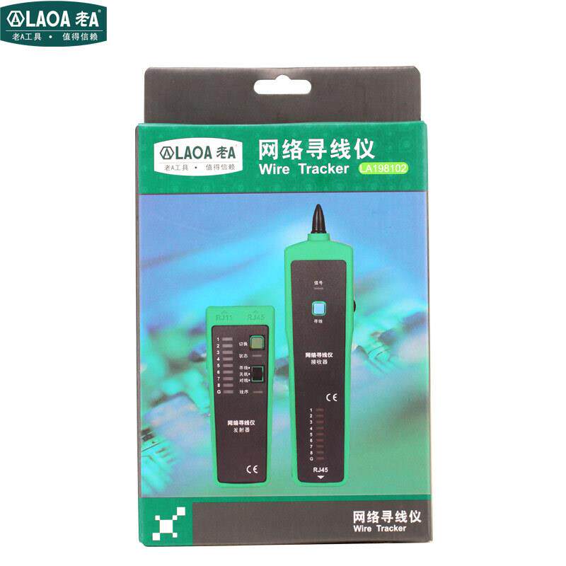 老A(LAOA)防烧网络寻线仪电话巡线仪网线测试仪查线机LA198102
