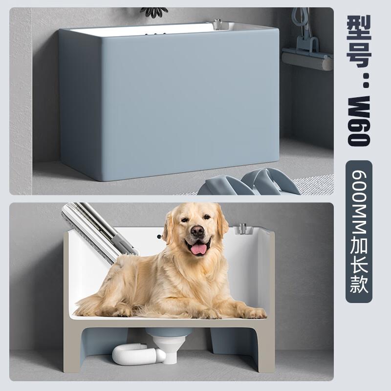 卫蓝经典神秘灰拖把池大号拖布池陶瓷落地式阳台加宽灰色移动洗拖