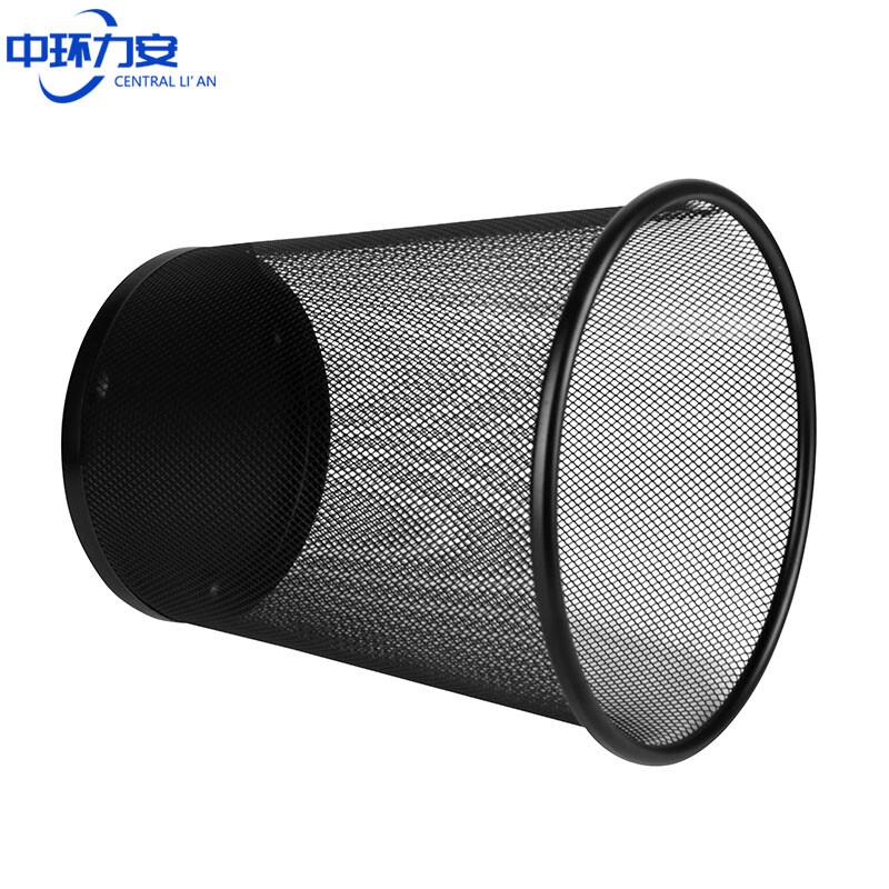 中环力安【黑色小号】办公室纸篓镂空黑色铁丝网无盖铁艺垃圾桶ZH