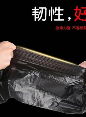 庄太太【45*50黑色100只/卷】手提背心点断式垃圾袋ZTT-9838