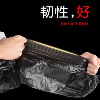 庄太太【45*50黑色100只/卷】手提背心点断式垃圾袋ZTT-9838
