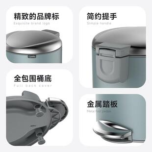 优百纳(UPELLA)不锈钢垃圾桶12升脚踏厨房客厅家用办公室带盖垃圾