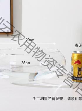 水培玻璃花瓶透明碗莲荷花铜钱草盆缸养睡莲的专用花盆鱼缸植物器