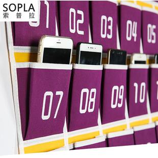 索普拉(Sopla)60格教室手机收纳袋存放袋班级墙挂式袋子门后挂兜