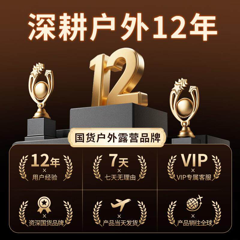 尚烤佳(Suncojia)木炭引火筒点炭桶烧碳桶生火器引燃桶引炭桶烧水