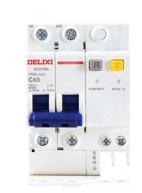 德力西电气漏电保护器HDBE系列2P单相家用220V漏保63A带漏电总开