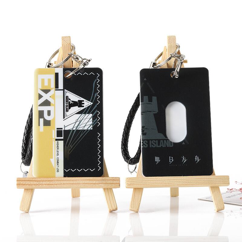 乐奇高明日方舟卡套动漫工作牌能天使学生二次元公交卡饭卡周边【