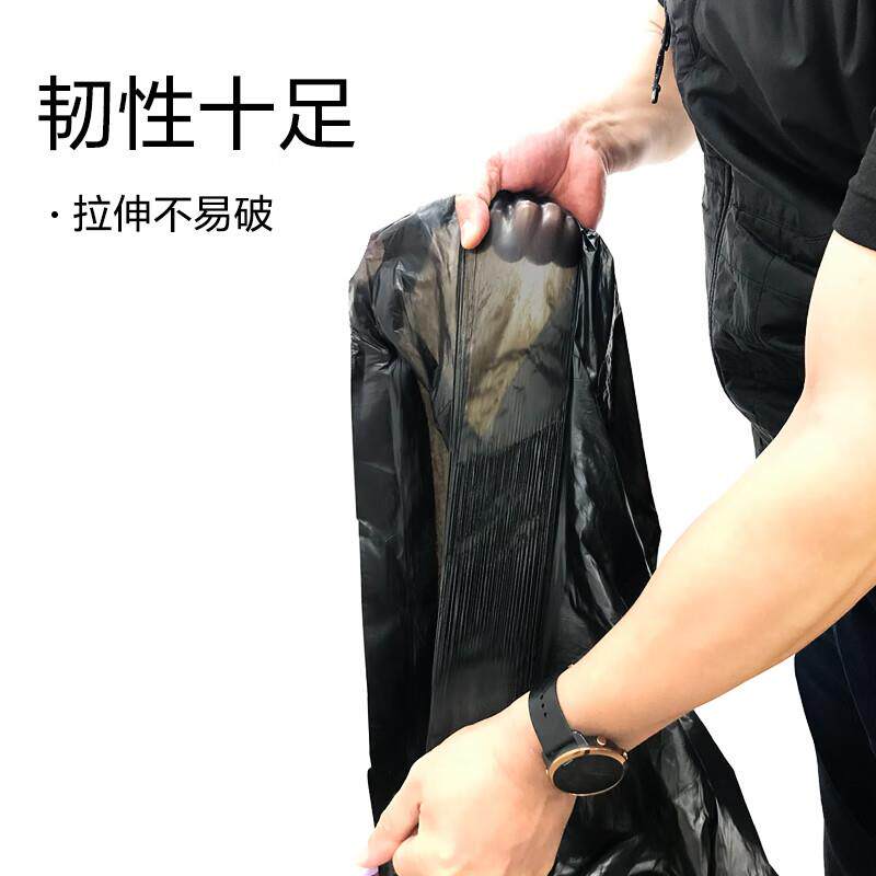 e洁自动收口垃圾袋家用抽绳手提式厨房客厅办公室加厚240只10L加