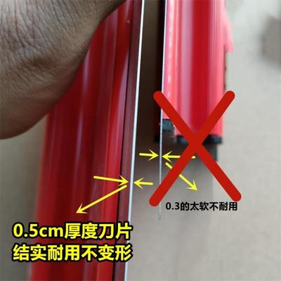 收谷网红不锈钢刮刀刮腻子找平工具刮墙抹灰神器刮大白刮板收光zs