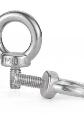 劲功(JINGGONG)304不锈钢吊环螺丝环形吊环螺栓带圈起重吊环螺钉M