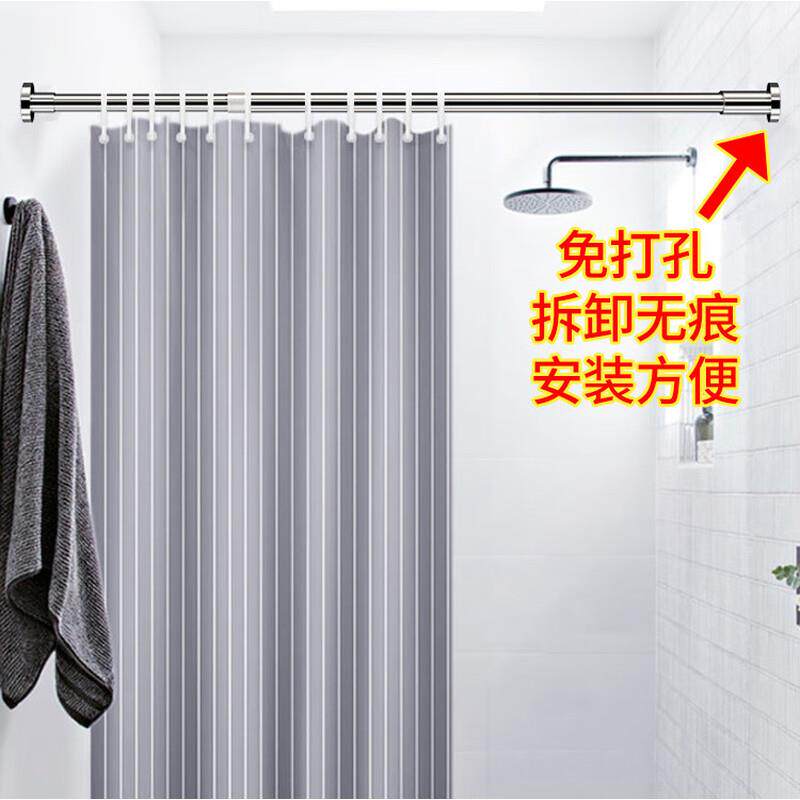 欧凡迪免打孔伸缩杆加厚304不锈钢浴帘杆超强承重晾衣杆窗帘杆衣