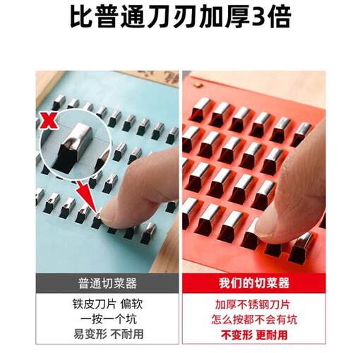 北格土豆丝擦丝器家用厨房削洋芋黄瓜丝胡萝卜老式擦菜板切丝刨丝