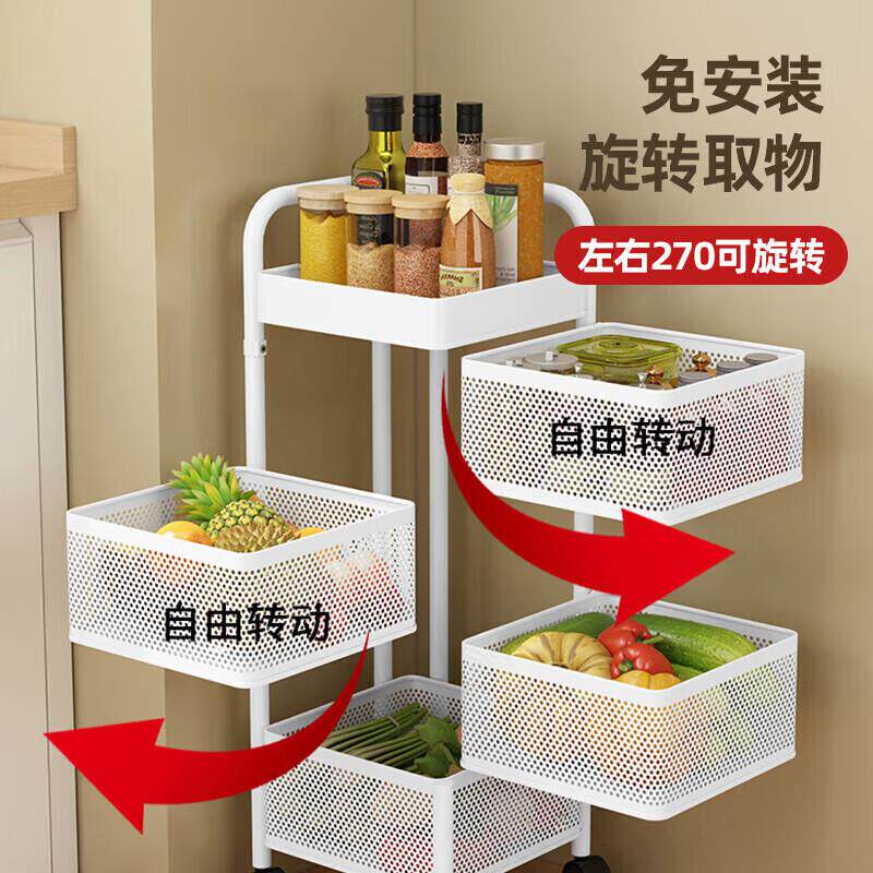 美厨(maxcook)厨房置物架落地多层小推车旋转架收纳橱柜层架白色
