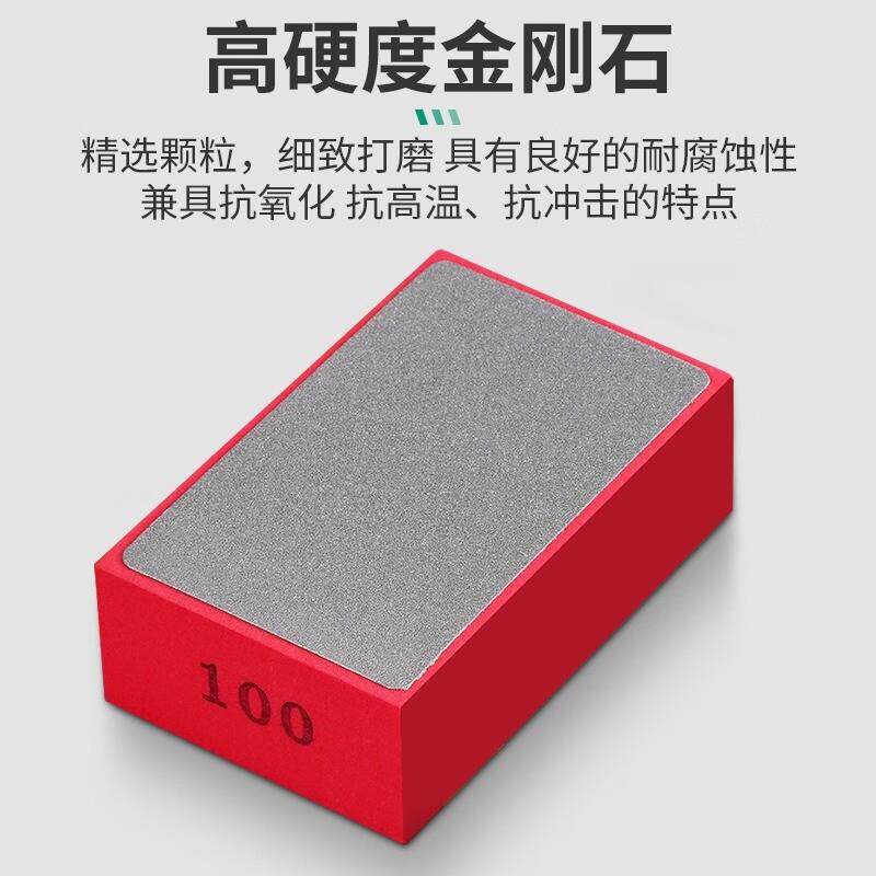 LSNUO瓷砖打磨修边神器金刚石手擦瓷砖玻璃石材金属抛光手工打磨