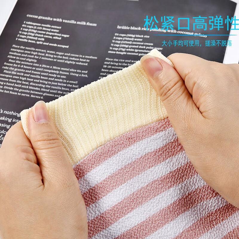 芒仓搓澡巾洗澡巾强力搓泥手套家用双面搓背神器女士不疼搓灰男士