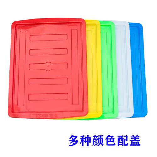 特大号塑料周转箱长方形工业箱子可配盖胶箱储物框大收纳盒加厚筐