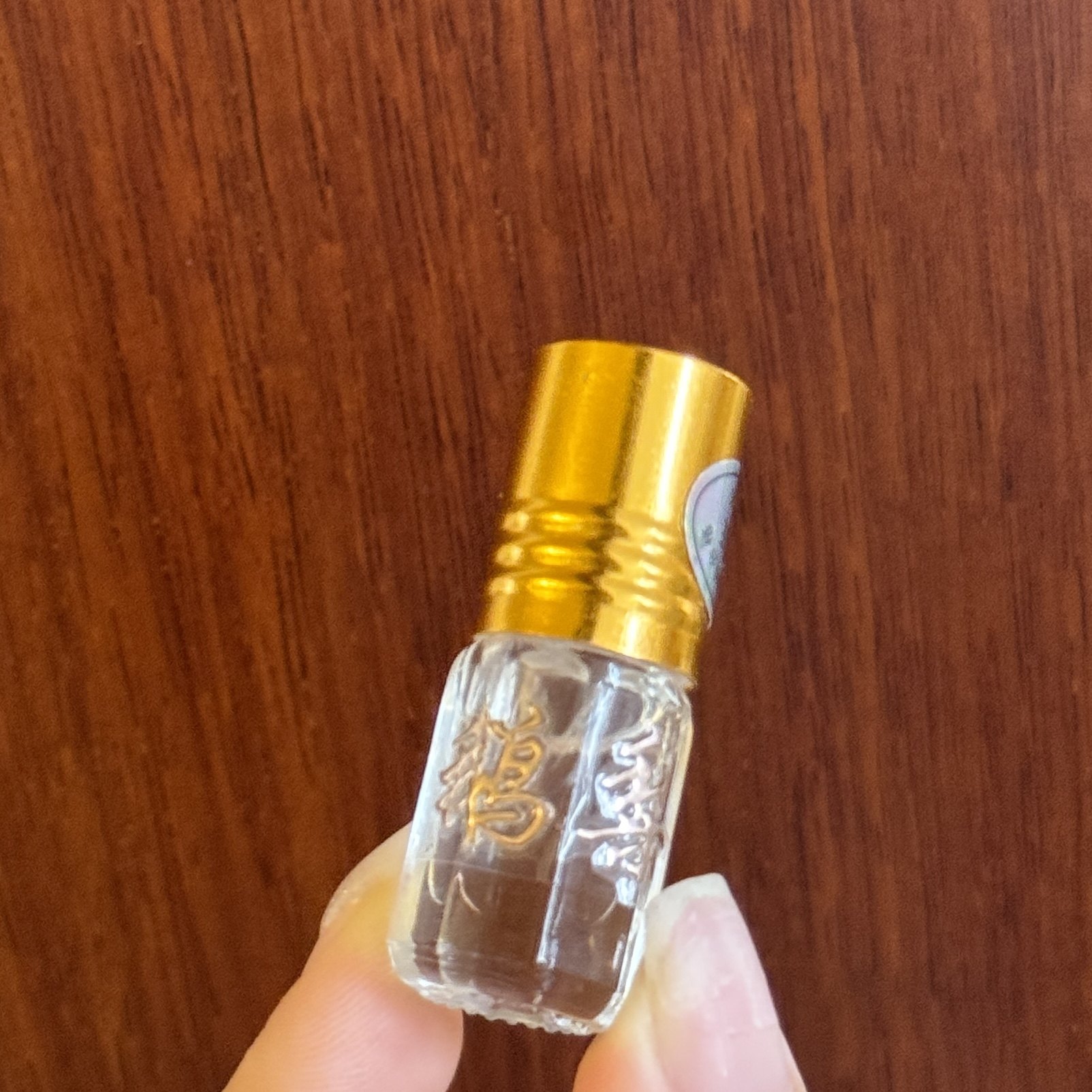 鹅梨帐中香精油,珠宝/钻石/翡翠,手饰,淘宝优惠券,粉丝福利购,淘宝优惠卷